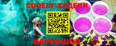 герыч Можайск