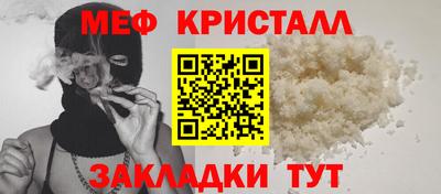 PSILOCYBIN Моздок