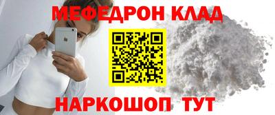дурь Можга
