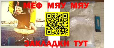 PSILOCYBIN Моздок