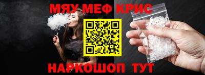 дурь Можга