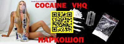 дурь Можга
