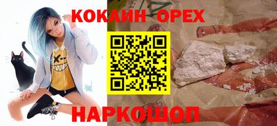PSILOCYBIN Моздок