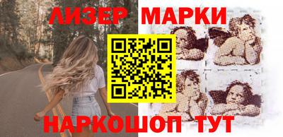 герыч Можайск