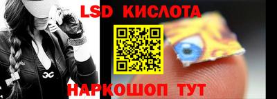герыч Можайск