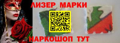 дурь Можга