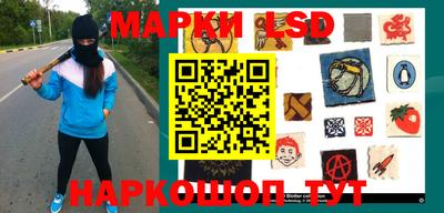 герыч Можайск