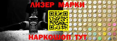 герыч Можайск