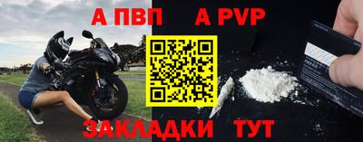 PSILOCYBIN Моздок