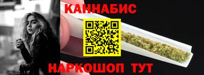 дурь Можга