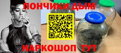 дурь Можга