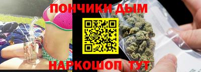 PSILOCYBIN Моздок