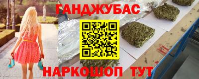 PSILOCYBIN Моздок