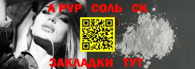 герыч Можайск