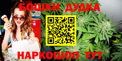 герыч Можайск