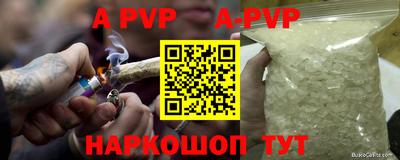 дурь Можга