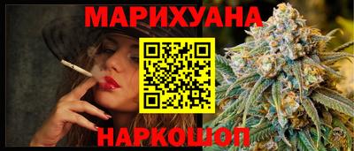 дурь Можга