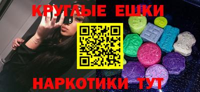 герыч Можайск