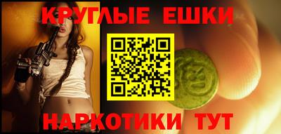 дурь Можга
