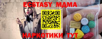 дурь Можга