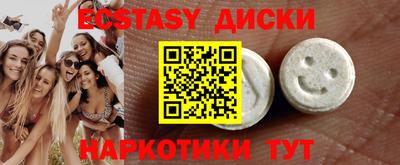 дурь Можга