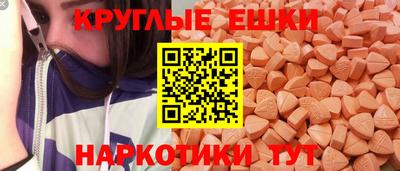 герыч Можайск