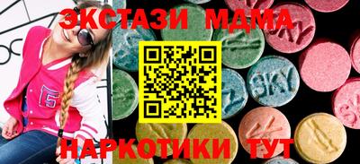 PSILOCYBIN Моздок