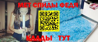 герыч Можайск