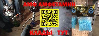 герыч Можайск