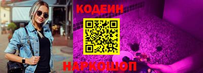 дурь Можга