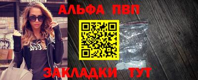 герыч Можайск