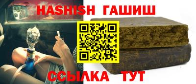 PSILOCYBIN Моздок