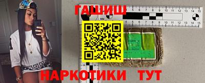 PSILOCYBIN Моздок