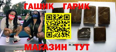 дурь Можга