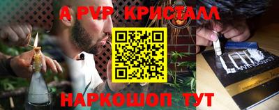 дурь Можга
